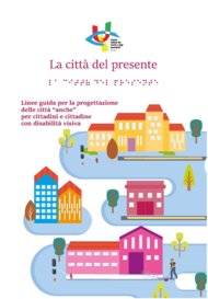 Copertina manuale La città del presente